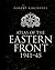 Atlas of the Eastern Front: 1941–45 (General Military)