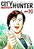 City Hunter, Volume 30 (City Hunter - Deluxe Edition, #30)