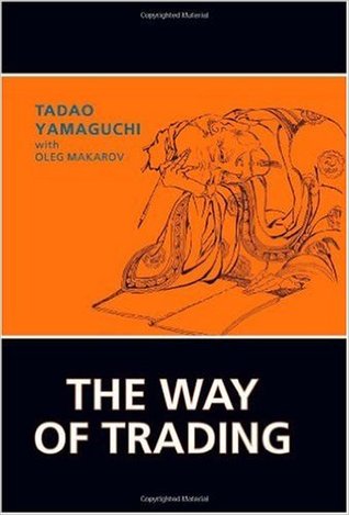 The Way of Trading (Hardcover)