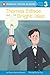 Thomas Edison and His Brigh...