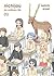 Nichijou, Vol. 1