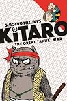 Kitaro and the Great Tanuki War (Kitaro, 3)