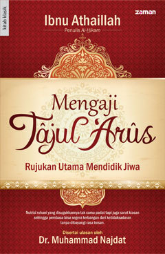 Mengaji Tajul Arus (Paperback)