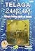 Telaga Zamzam: Telaga Paling Ajaib di Dunia