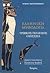 Ελληνική μυθολογία : Τρωικός πόλεμος - Οδύσσεια