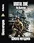 Ничья земля-4 Школа негодяев No man's land - 4. School of Scoundrels (Ничья земля No man's land)