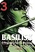 Basilisk: O Pergaminho Secreto dos Kouga Vol. 3 (Basilisk, #3)