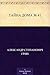 Тайна дома № 41