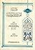 فلسفة الميثاق والولاية by عبد الحسین شرف‌ الدین Sayyi...