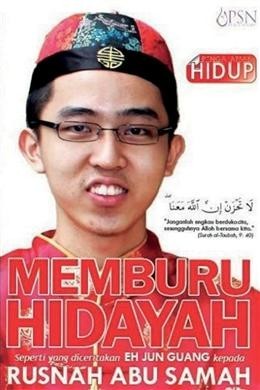 Memburu Hidayah