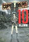 COPPELION Vol. 10 by Tomonori Inoue