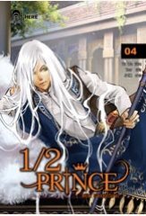1/2 Prince 04 ตอน ราชันผู้ไร้พ่าย