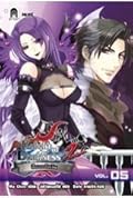 Knight of Darkness ปีศาจอัศวิน ภาค 2 เล่ม 5