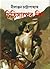 চিতিসাপের বিষ by Nilanjan Chattopadhyay