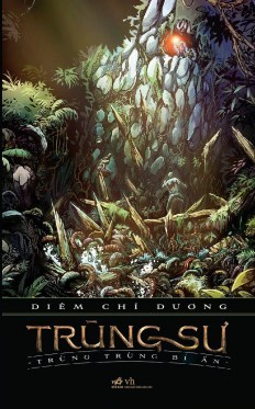 Trùng sư: Trùng trùng bí ẩn (Trùng sư, #1)