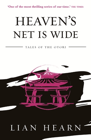 Heaven's Net is Wide