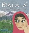 Malala - ord är hennes vapen by Karen Leggett Abouraya Malala - ord är hennes vapen by Karen Leggett Abouraya