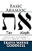 Basic Aramaic (Ancient Alphabet Basics Book 5)