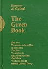 The Green Book by Muammar Gaddafi