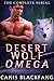 Desert Wolf Omega: Complete Serial Bundle