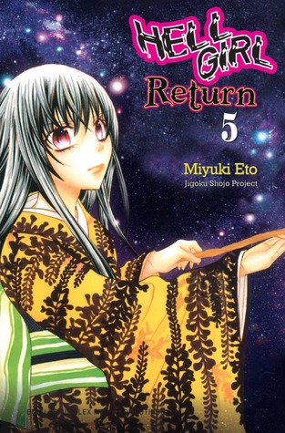 Hell Girl Return vol. 05 (Hell Girl Return, #5)