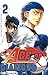 Ace of Diamond Vol. 2