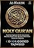 Holy Quran: Color Coded Tajweed Quran with Meanings Translation and Transliteration