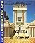 Издавна и Поныне (Russian Edition)