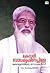 Kesari Balakrishna Pillaikeralathile Socrates by K. Balakrishnan