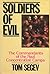 Soldiers of Evil: The Commandants of the Nazi Concentration Camps (English and Hebrew Edition)