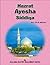 Hazrat Ayesha Siddiqa: Her Life and Works