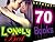 Lonely Bed: 70 Book Bundle