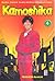 Kamoshika Vol. 4
