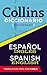 Collins Diccionario - Español a Inglés (Spanish Edition)