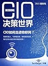 《CIO Decisions》20...