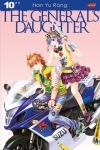 The General's Daughter vol. 10 (Paperback)