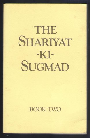 Shariyat-Ki-Sugmad, Book II