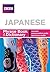 BBC Japanese Phrasebook and Dictionary