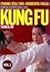 Enciclopedia del kung fu Shaolin by Chang Dsu Yao
