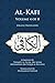 Al-Kafi, Volume 4 of 8: Eng...