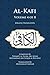 Al-Kafi, Volume 4 of 8: English Translation