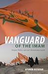 Vanguard of the I...