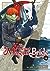 The Ancient Magus' Bride, V...