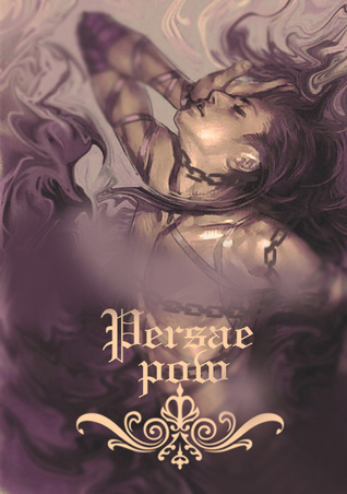 波斯刺客: 囚徒之舞 (ebook)