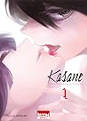 Kasane - La voleuse de visage, Tome 1 by Daruma Matsuura Kasane - La voleuse de visage, Tome 1 by Daruma Matsuura