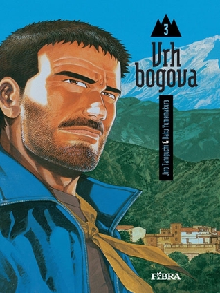 Vrh bogova #3 (The Summit of the Gods / 神々の山嶺 #3)