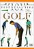 DK 101 Essential Tips: 12 Golf (DK 101s)