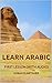 Learn Arabic: First Lesson (With Audio)