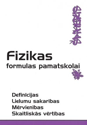 Fizikas formulas pamatskolai