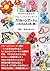 from today you are balloon performer too balloon art popular with child: balloon performer jikiden korewooboerebadaijoubu takusannopafomansugennbadejikkan ... hoikuennnomoyooshimononi (Japanese Edition)